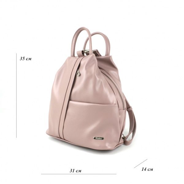 Сумка-рюкзак Wallaby 198.193 пудровый 