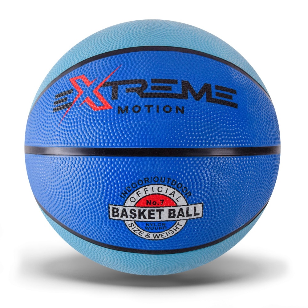 Мяч Shantou №7 BB1485 multicolor BB1485