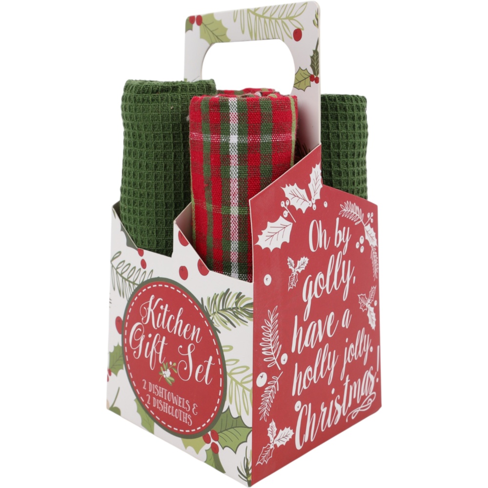 Набір рушників кухонних Gift 63x38 см Sensio різнокольоровий
