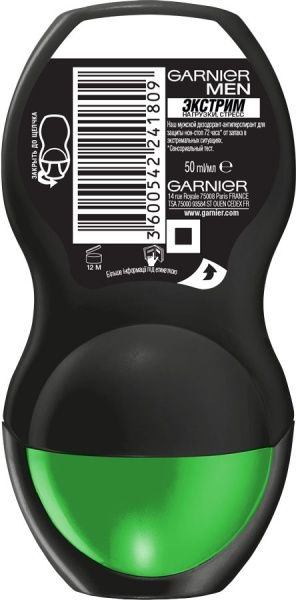 Антиперспірант для чоловіків Garnier Mineral Екстрім 50 мл