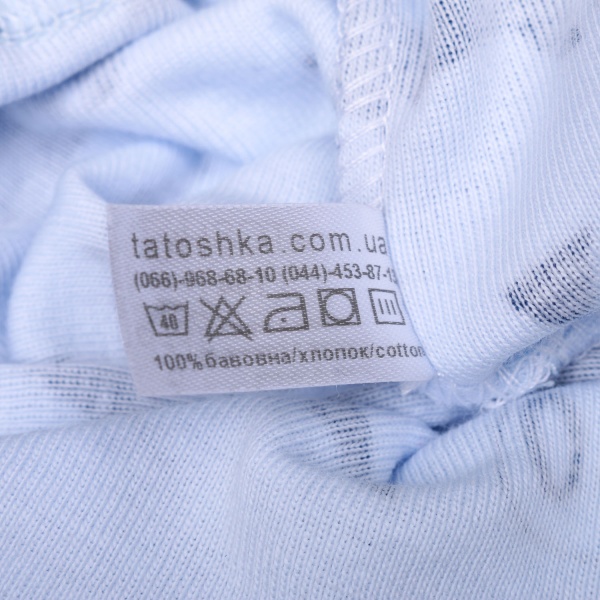 Трусы для мальчиков Татошка р.92 белый с синим 1105201АКГ 