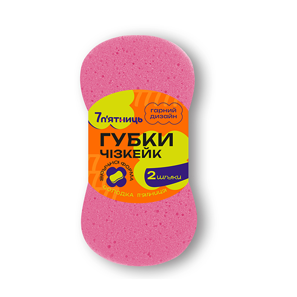 Губка для посуду 7 п'ятниць Чізкейк 2 шт.
