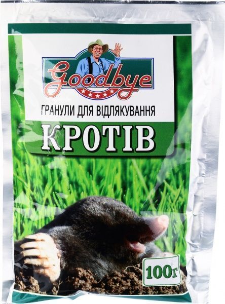 Гранулы для отпугивания кротов  GoodBye 100 г