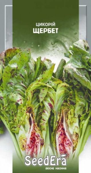 Семена Seedera цикорий листовой Щербет 1г