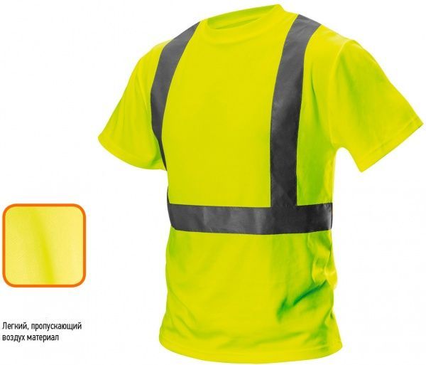 Футболка NEO tools 81-732-XXL сигнальная р. XXL желтый