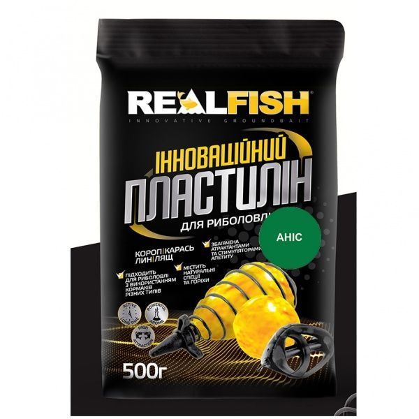 Пластилін RealFish 500 г аніс