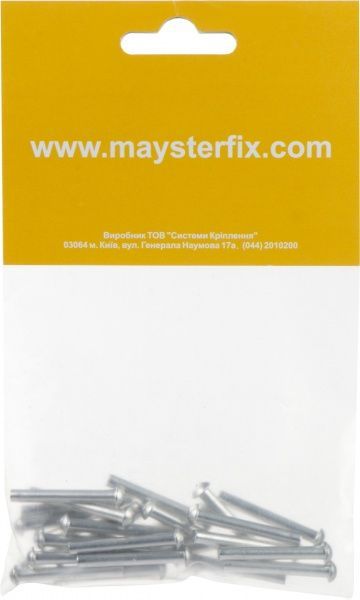 Заклепка под молоток 4х30 мм 25 шт./уп. алюминий с полукруглой головкой