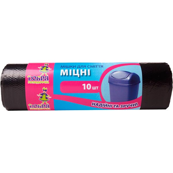 Мешки для бытового мусора Добра господарочка стандартные 140 л 10 шт.