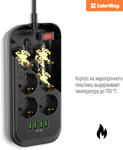 Мережевий фільтр ColorWay 6 гн. чорний 2 м CW-CHE64B 