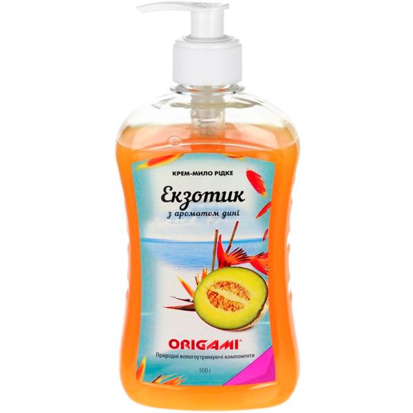 Рідке крем-мило Origami Екзотик 500 г