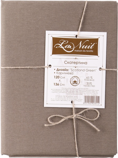 Скатерть Scotland Green 120x136 см коричневый La Nuit 
