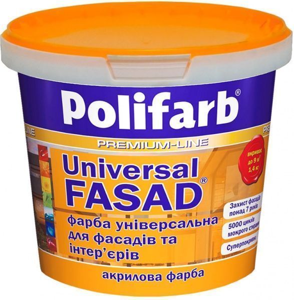 Фарба акрилова Polifarb Універсалфасад мат біла 7кг