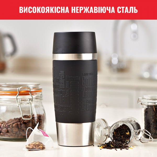 Термочашка Travel mug 0.5 л черная k3081214 Tefal