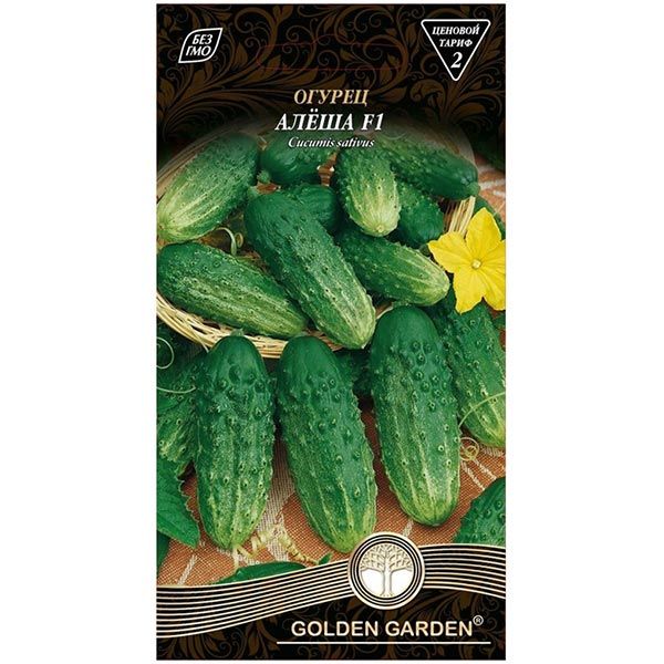 Семена Golden Garden огурец Альоша F1 0,5г