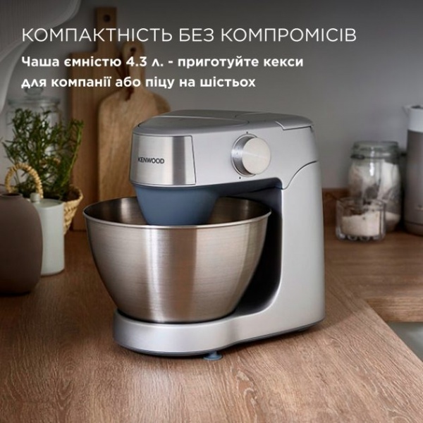 Кухонная машина Kenwood Prospero Plus KHC29.JOSI 