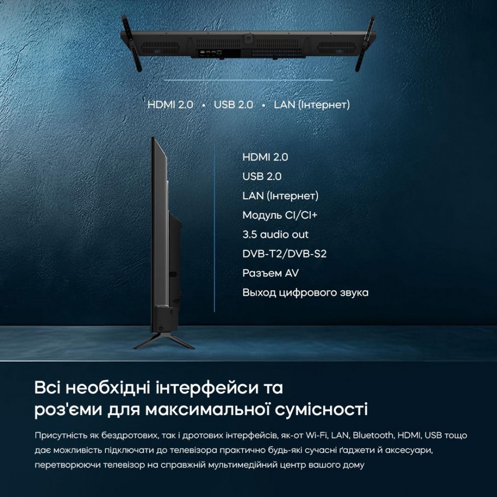 Телевизор Bravis 24K4000H