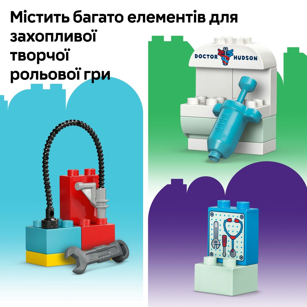 Конструктор LEGO DUPLO Disney Візит МакКвіна в гараж Дока 10456