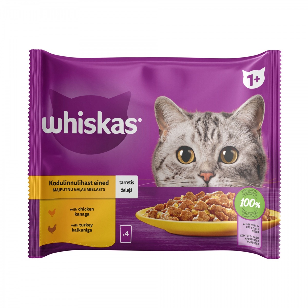 Корм вологий для котів Whiskas з куркой, з індичкою в желе 4х85 — фото 1