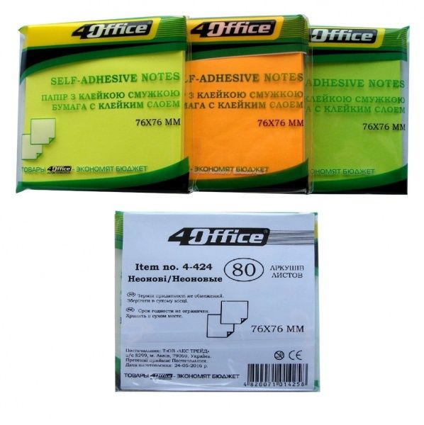 Бумага для заметок с липким слоем 76х76 мм 100 лист. неон цвет в ассортименте 4-424 4Office