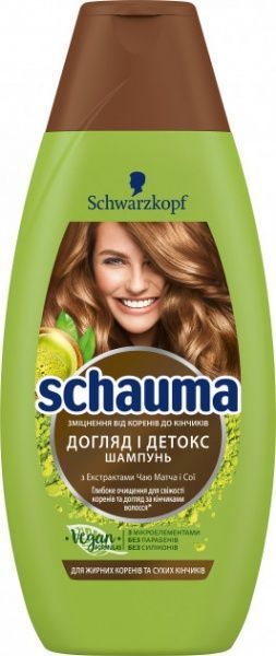 Шампунь Schauma Уход и детокс для волос с жирными корнями и сухими кончиками 400 мл