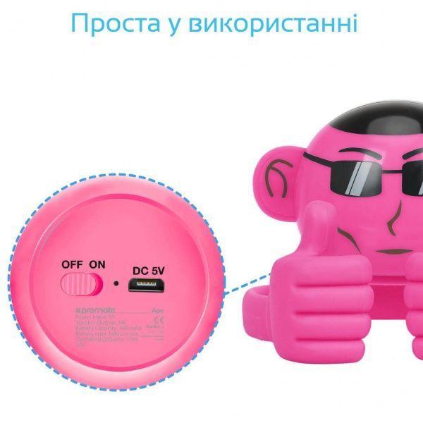 Портативная колонка Promate Ape 1.0 pink 