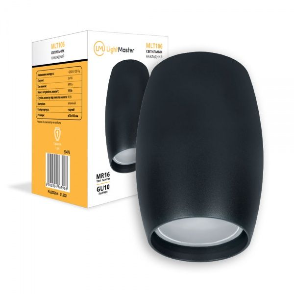 Світильник точковий LightMaster MLT106 50 Вт GU10 чорний 