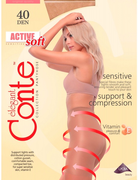 Колготки Conte Elegant ACTIVE SOFT 40 den Mocca 2 коричневый