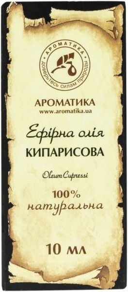 Эфирное масло Ароматика Кипарисова 10 мл 