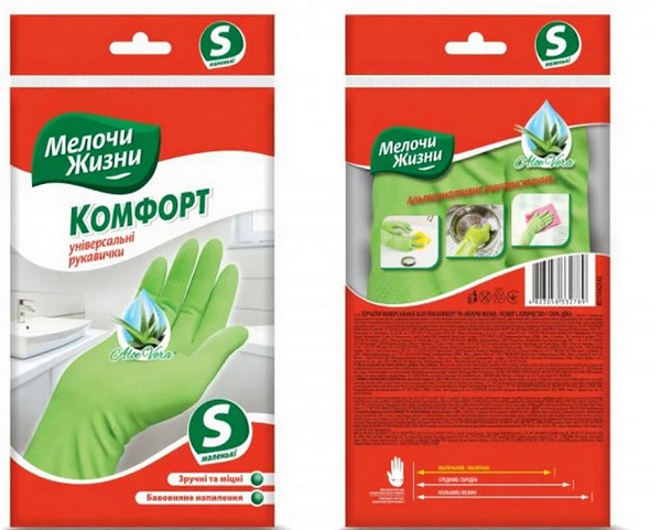 Рукавички латексні Мелочи Жизни Aloe Vera Комфорт міцні р.S 1 пар/уп. зелені 