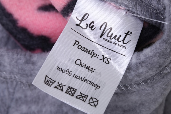 Костюм домашний женский La Nuit Home Do not disturb р. S светло-серый 