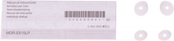 Наушники Sony MDR-EX15LP violet 