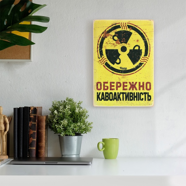 Постер дерев'яний 