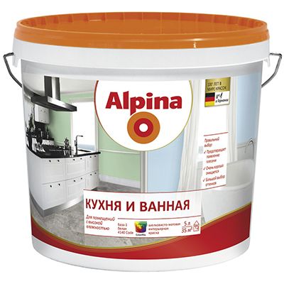 Краска Alpina Для кухни и ванной B1 5 л