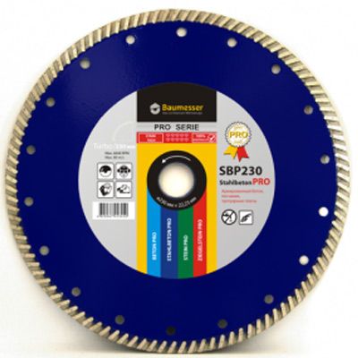 Диск алмазний відрізний Baumesser 230x22,2 тротуарна плитка , цегла , бетон , піщаник BSBP2300001