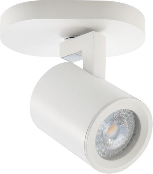 Спот Victoria Lighting Oxy/PL1 1x35 Вт GU10 белый 