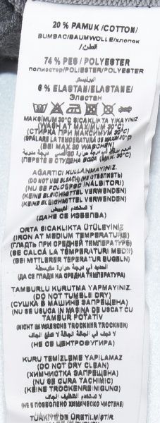 Лосини Lovetti Лосини Lovetti 6637 р.116-122 сірий (22321686) 6637 р.116-122 сірий 