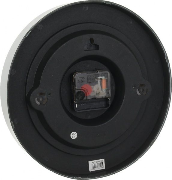 Часы настенные Элемент 25,4 см дерево