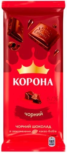 Шоколад чорний Корона 85г 7622210815385