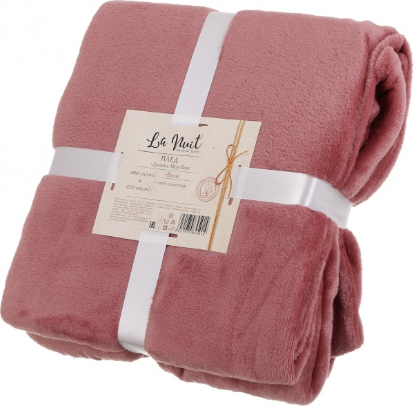 Плед Mesa Rose 200x220 см La Nuit 