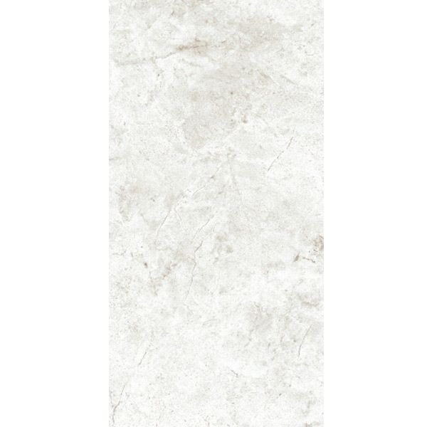 Плитка Интеркерама Elegans 81 071 бежевая серая 230x500 мм