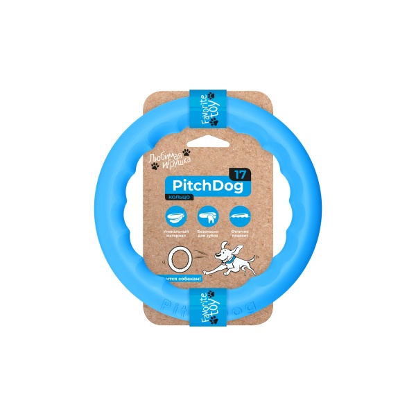 Кольцо PitchDog для апортировки 17 см голубое
