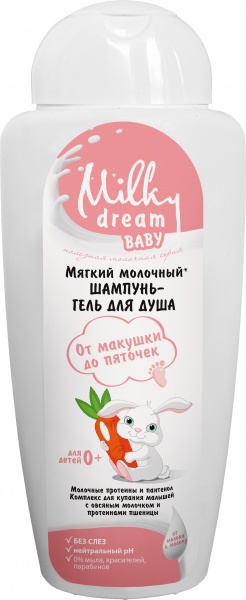 Шампунь-гель для душа Milky Dream От макушки до пяток 200 мл (300301)