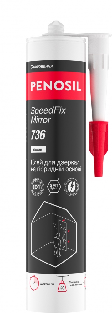 Клей монтажний PENOSIL SpeedFix mirror 736 для монтажу дзеркал і вітражів 290 мл
