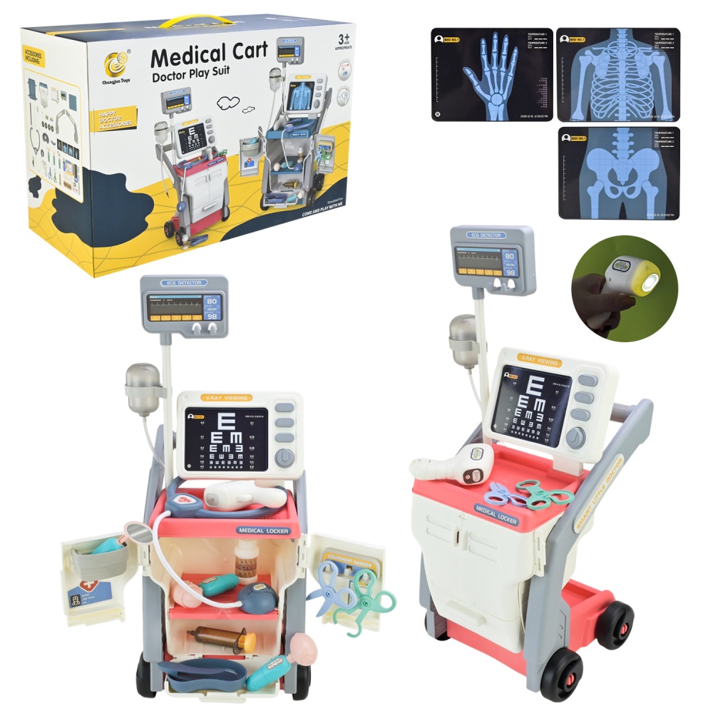 Набор доктора Shantou 927