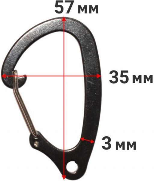 Карабин алюминиевый с рычагом 3x35x57 мм