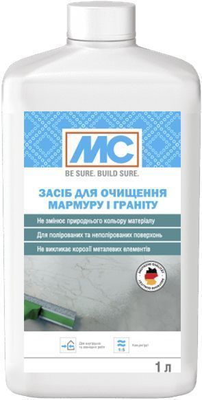 Засіб МС для очищення мармуру та граніту 1 л 