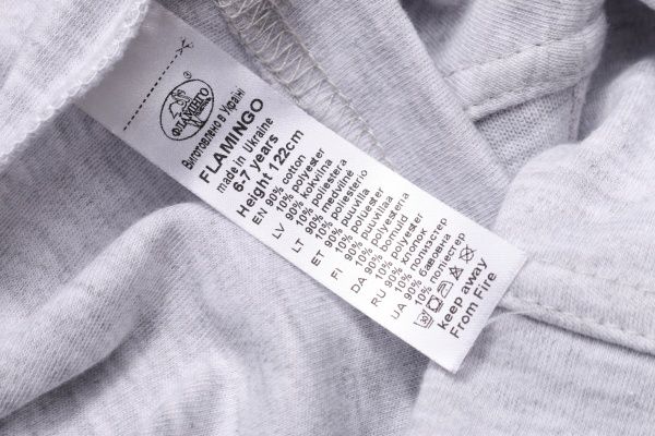 Пижама для мальчиков Фламинго р.122 меланж/джинс 