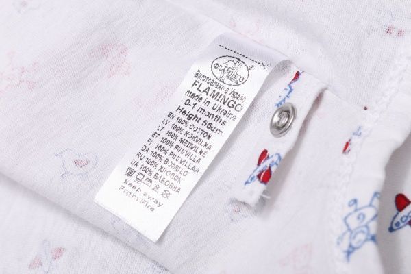 Комбінезон дитячий Фламінго р.56 білий 631-117 