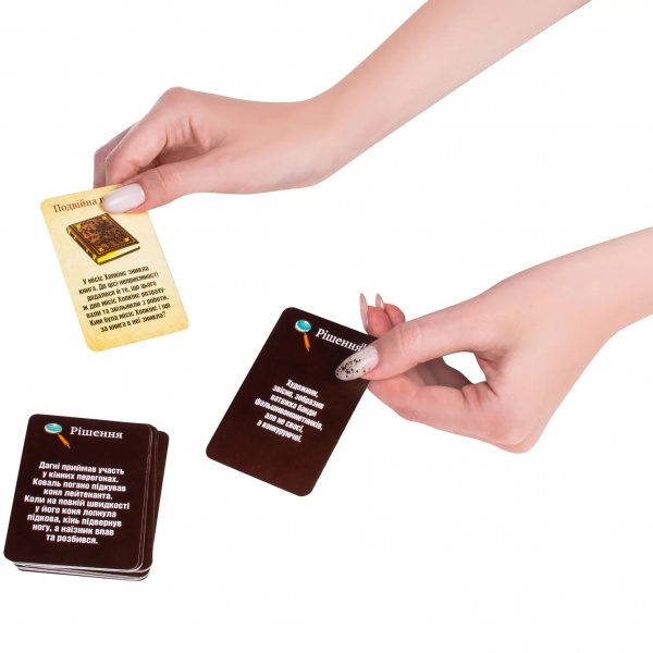 Игра настольная DGT-GAMES Шерлок Холмс. New 2206_C