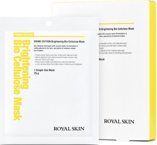 Маска для лица ROYAL SKIN Prime Edition Биоцеллюлозная осветляющая 25 г 5 шт.